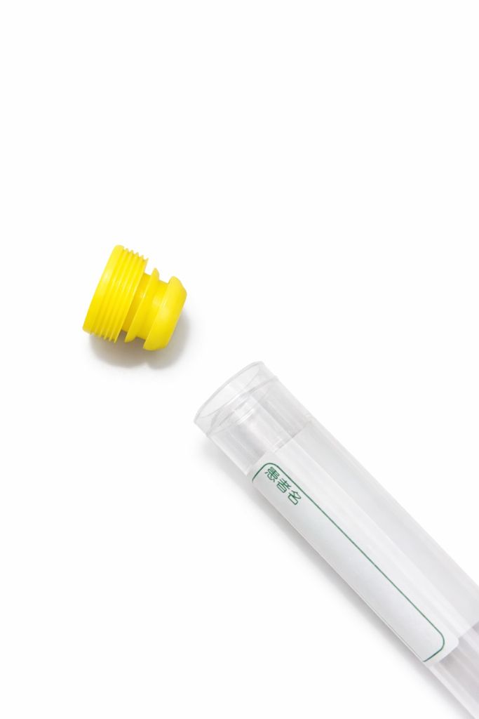 尿検査用スピッツ キャップオープン（開封時）
